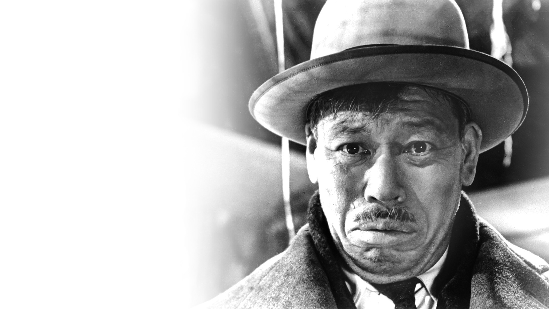 Ikiru