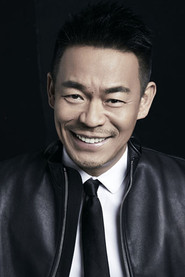 Sun Hao