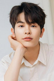 Jeong Min-gyu