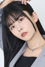 Aina Aiba