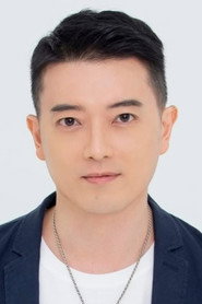 Jenson Tien