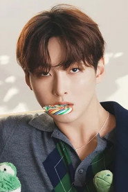 Zuho