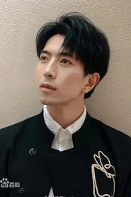 Fu Hanyuan