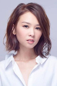 Crystal Cheung Man-Ka