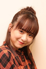Narumi Kuranoo