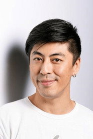 Na Wei-hsun