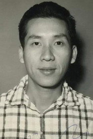 Yue Ming