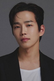 Go Yoon