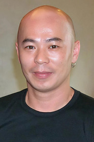 Xiong Xinxin