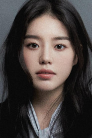 Cho Hye-jeong