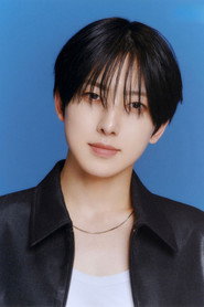 Fuma