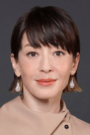 Rie Miyazawa