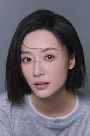 Wang Wenqi