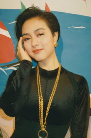 Michelle Sima