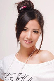 Miki Shen Li-Jun