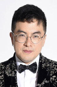 Bowen Yang