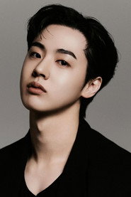 Kim Hyun-jin