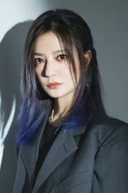 Vicky Zhao Wei