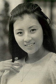 Yōko Namikawa
