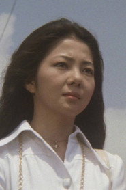 Midori Kanazawa