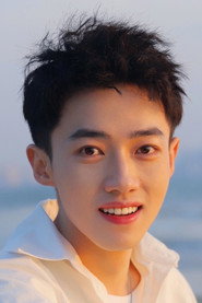 Wu Zehao
