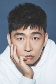 Yeon Je-wook