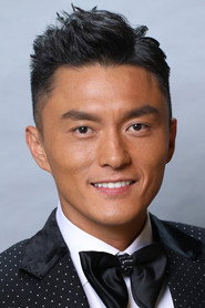 Mat Yeung