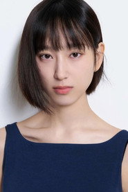 Ryu Hye-young
