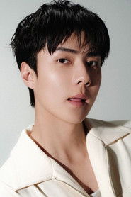 Sehun