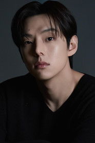 Oh Min-soo