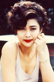 Veronica Yip Yuk-hing