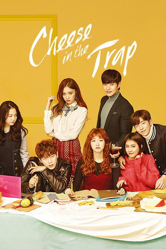 Cheese in the Trap