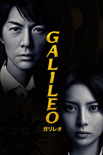 Galileo