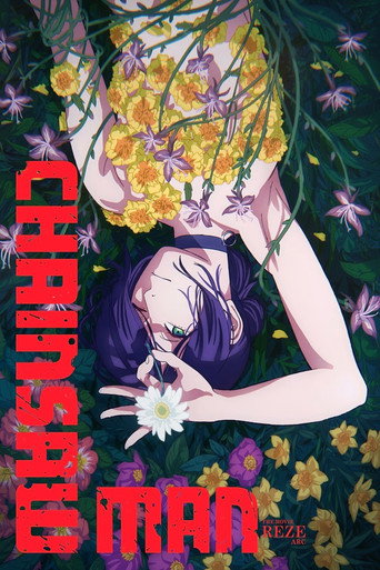 Chainsaw Man - The Movie: Reze Arc