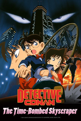 Detective Conan: The Time Bombed Skyscraper