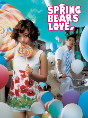 Spring Bears Love