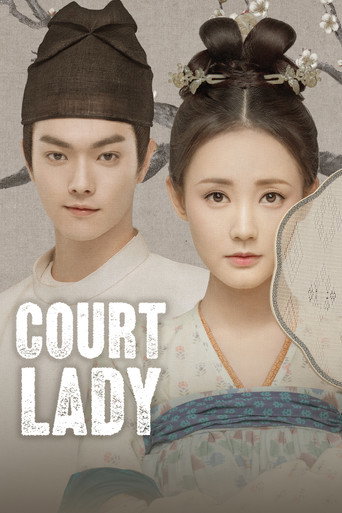 Court Lady