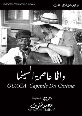 Ouaga, the Capital of Cinema