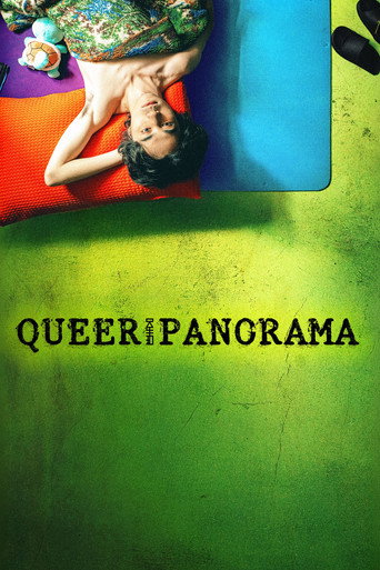 Queerpanorama