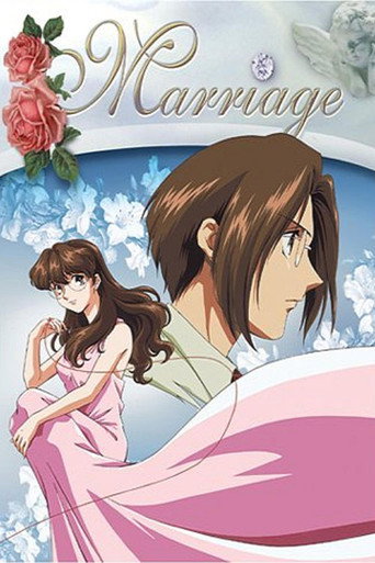 Marriage: Kekkon