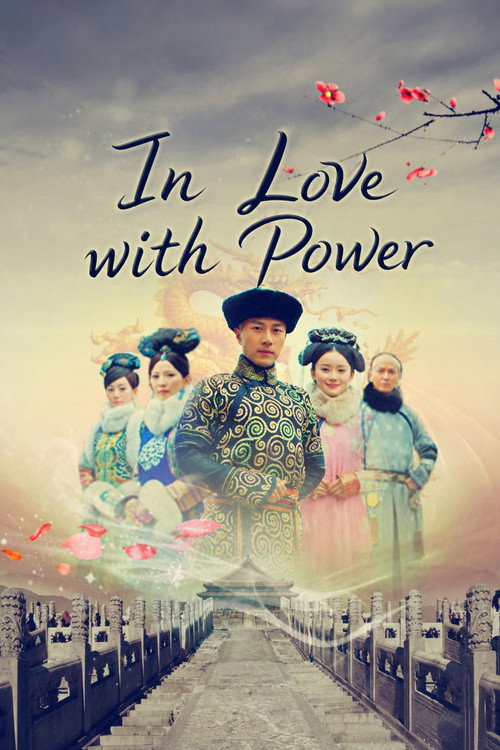 In Love With Power