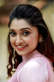 Sija Rose