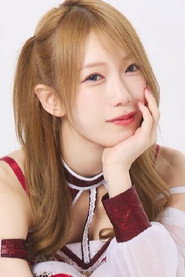 Saki Kashima