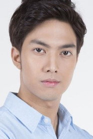 Korn Sirisorn