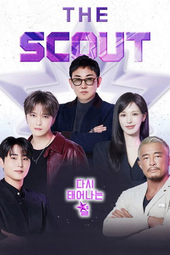The Scout